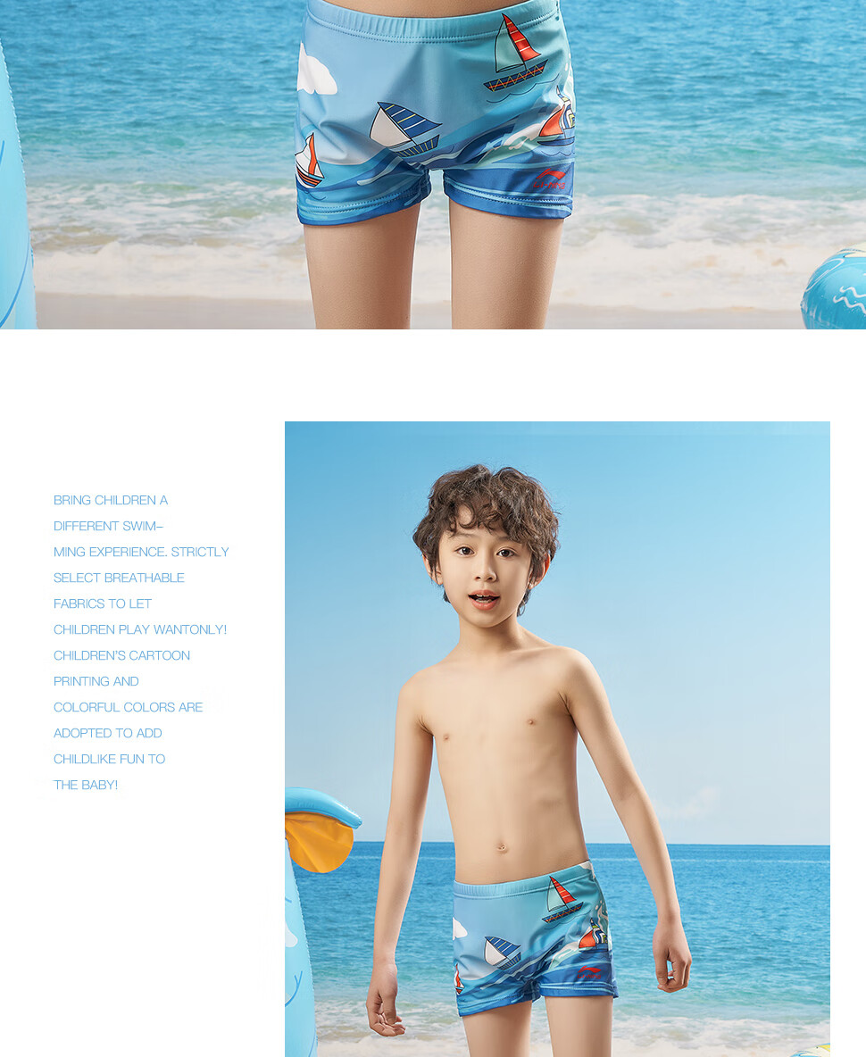 Li-Ning Children's Swim Trunks, Boys' Cartoon Fashion Quick-Dry Chlorine-Resistant Swimming Training Shorts 531, Blue, Size 150 10