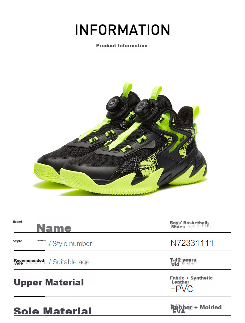 361° Children's Sports Shoes, All-Season Youth Basketball Shoes with Durable Rotating Buckle, Blue, Size 40 46