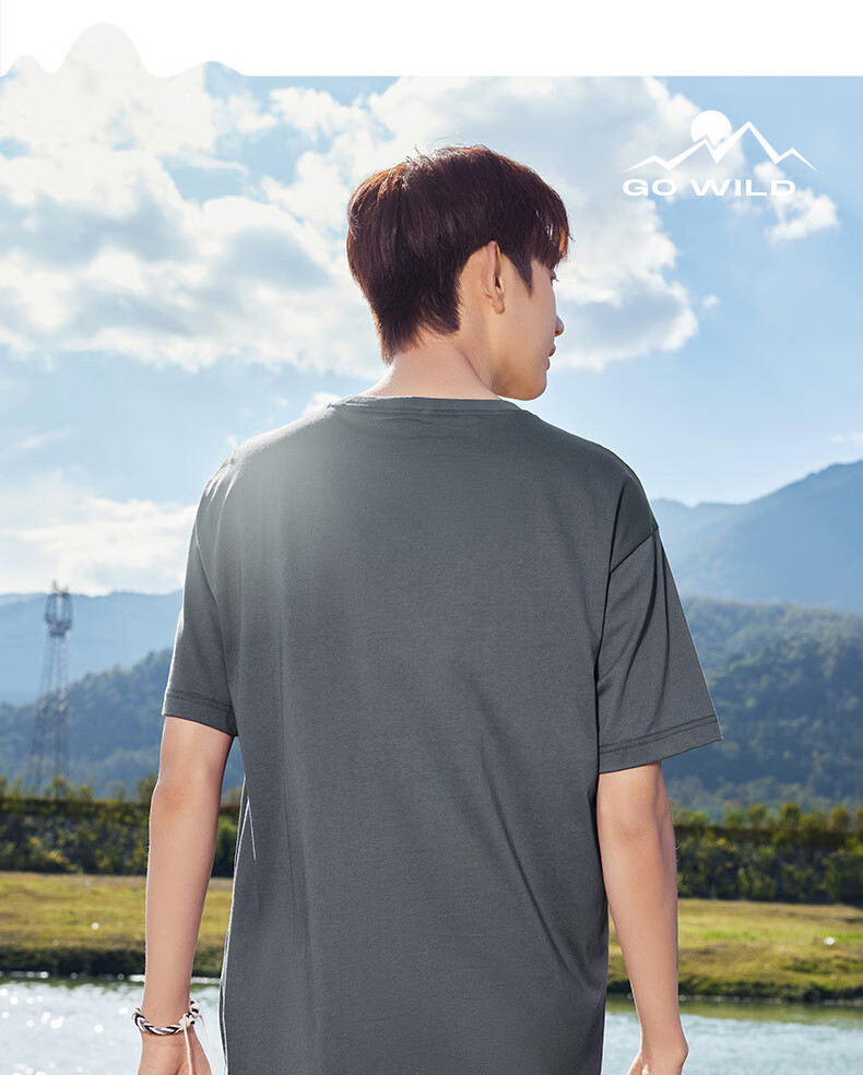 361° Men's Short Sleeve T-Shirt Spring Summer Sports Loose Casual Outdoor Crew Neck Top Unisex 632623106-2 11