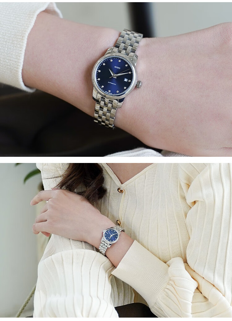 MIDO Swiss Watch, Ballon Bleu Mini Small Dial, Fashionable Elegant Mechanical Steel Strap Women's Watch, Gift for Girlfriend 4