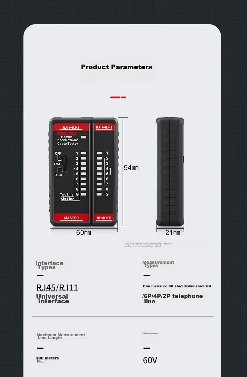 DELIXI ELECTRIC Cable Tester Network Cable Telephone Line Tester Multifunctional Household Cable Pairing Device Fast And Slow Dual Mode 15