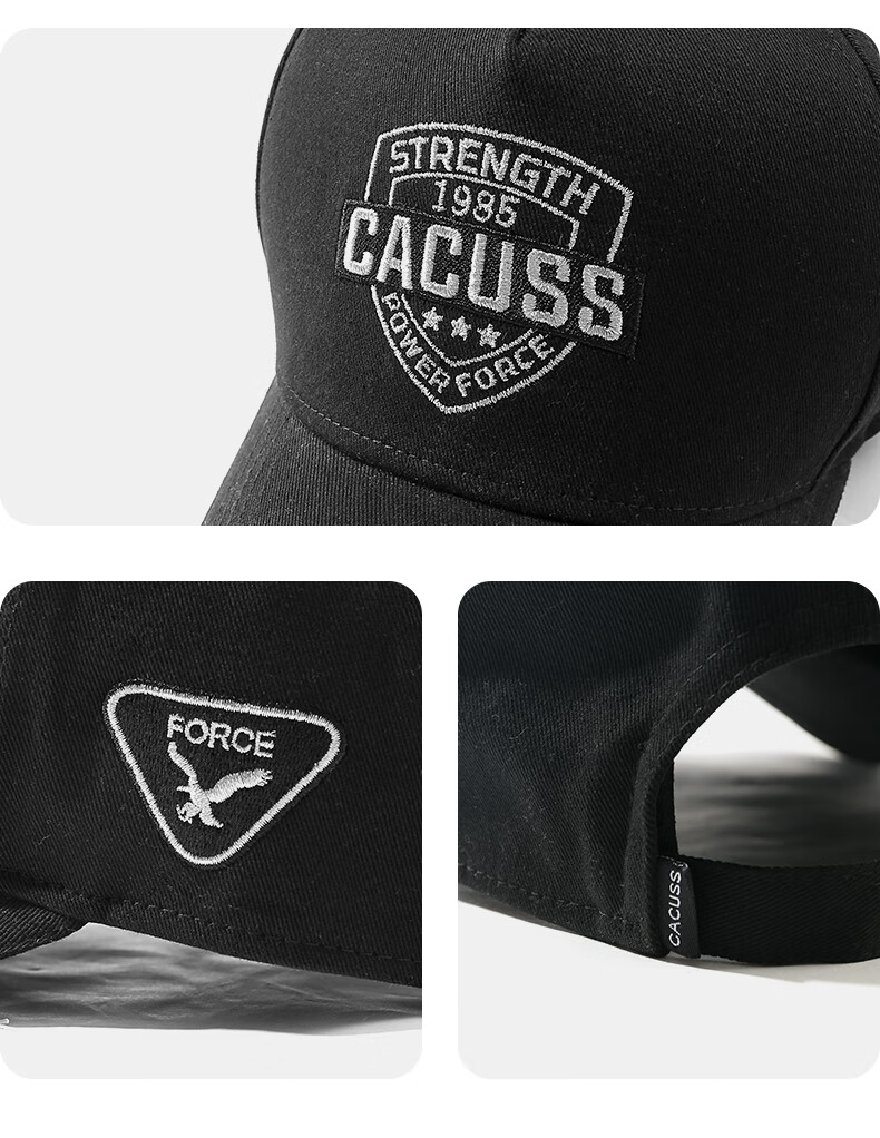 CACUSS Baseball Cap for Men, All-Season Style, Visor Hat, Sun Hat, High Crown, Large Head Circumference, Outdoor Sports Cap for Men, Black And Gold Medium 12