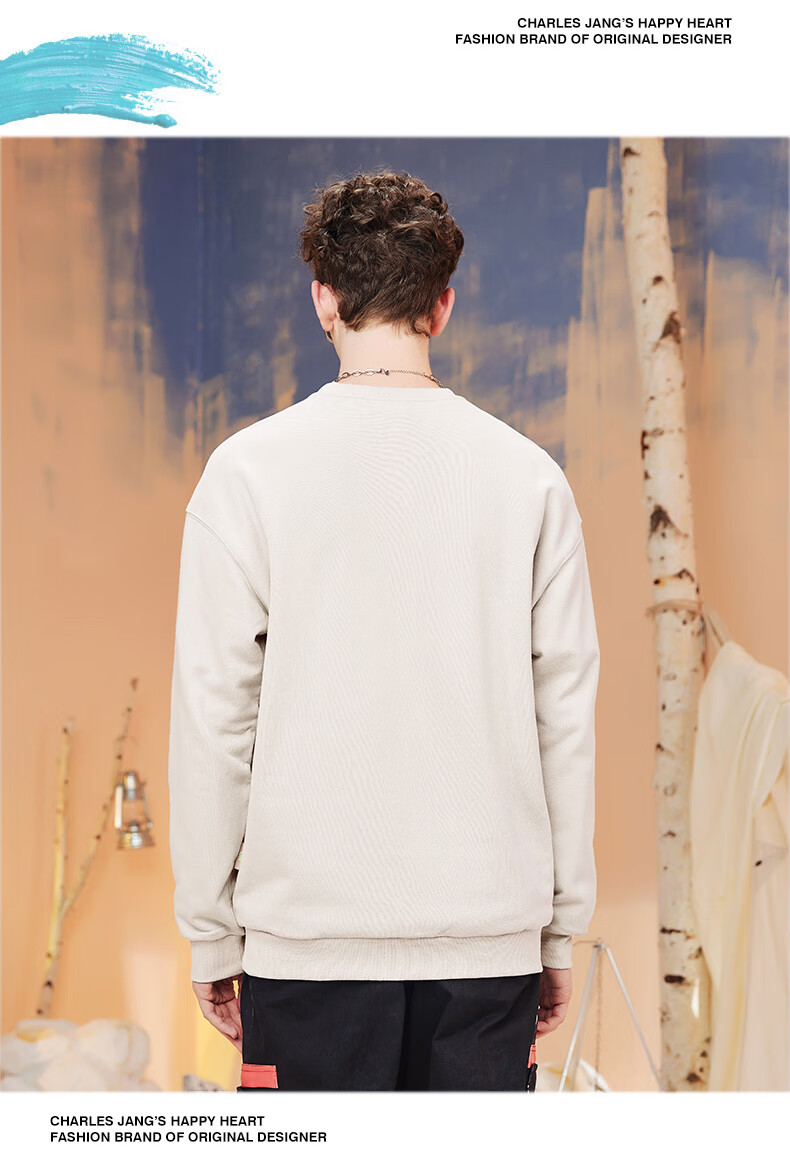 Chaersitaoxin [Bailu & Wang Churan Same Style], Pure Cotton Embroidered Crewneck Sweatshirt, Unisex Couple Style Base Layer, Light Khaki XL 5