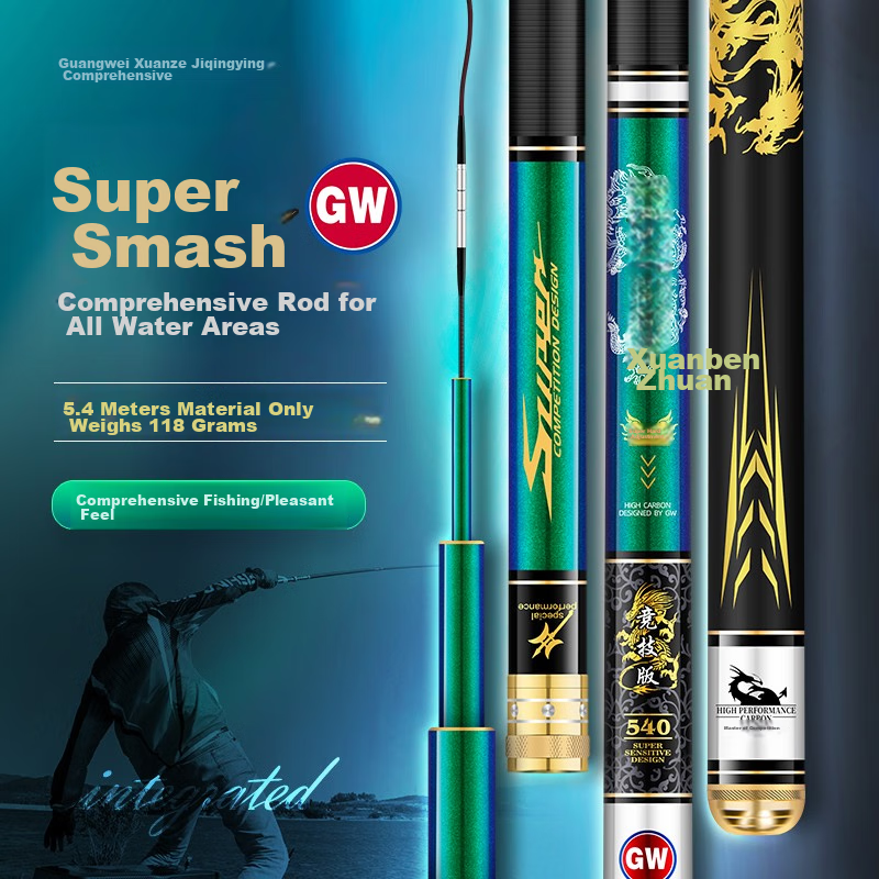 GW Fishing Rod Xuance Jijing Version, 3.6 Meters Ultra-Light Hard, 28 Sections High Carbon Taipodia Fishing Rod, Crucian Carp Rod, Heikeng