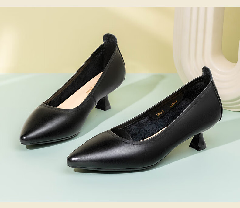 LAORENTOU Women's Shoes, 4CM Mid-Heel Work Pumps, Pointed Toe Commuter Leather Shoes, Shallow Mouth High Heels, LB62, Black, Size 37 2