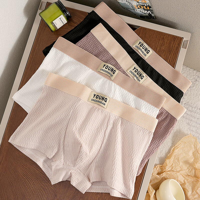 YUZHAOLIN Men's Underwear, Jacquard Baby Cotton, Pure Cotton Antibacterial Casual Boxer Briefs for Teenage Boys, Four-Corner Shorts