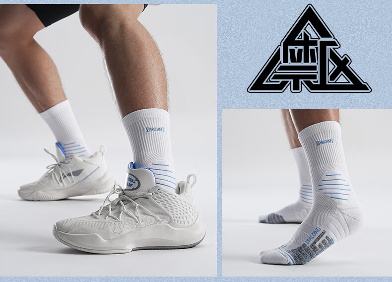 SPALDING Men's Basketball Socks Towel Bottom Long Tube Sports Shock Absorption Non-Slip Training Youth Socks Sakura Pink 10