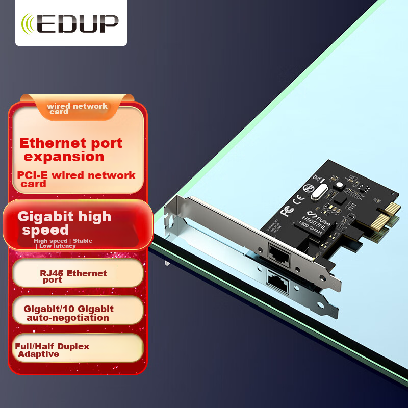 EDUP PCI-E Gigabit Ethernet Card, Built-In Wired Network Adapter, Gigabit Network Port Expansion, Desktop Computer Adaptive Ethernet Card EP-9602
