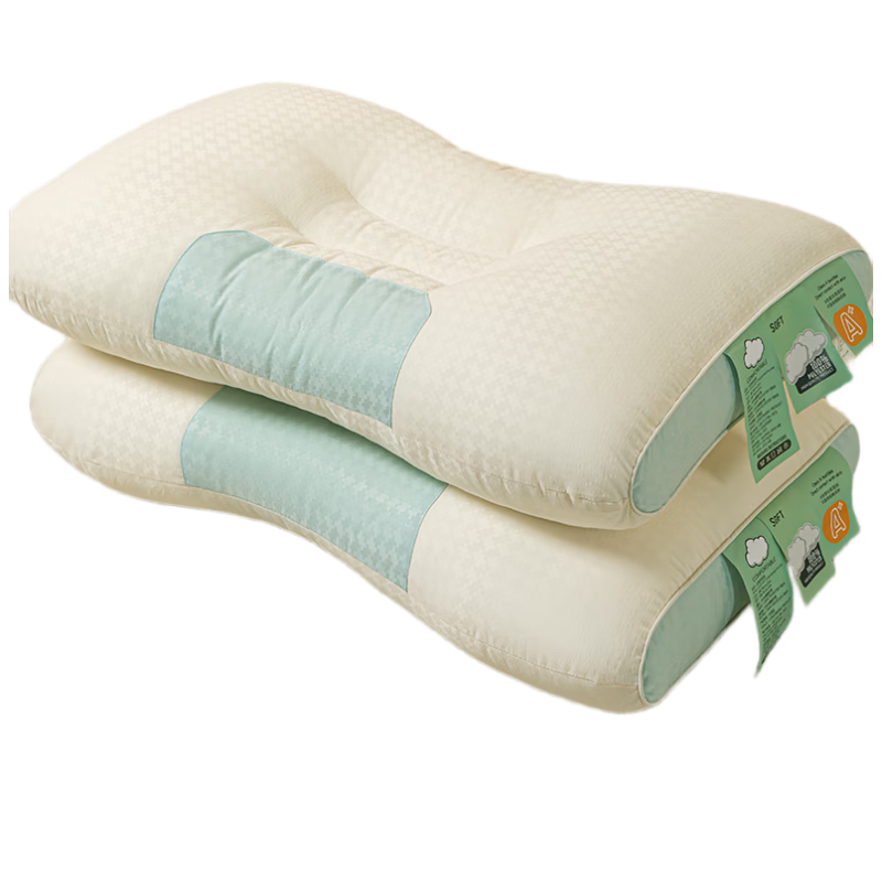 Hodo Class A Antibacterial Pillow, Cervical Support Pillow, Sleep Aid for Cervical Spondylosis, Deep Sleep Special, Low Pillow, 42*65cm, Single Pack