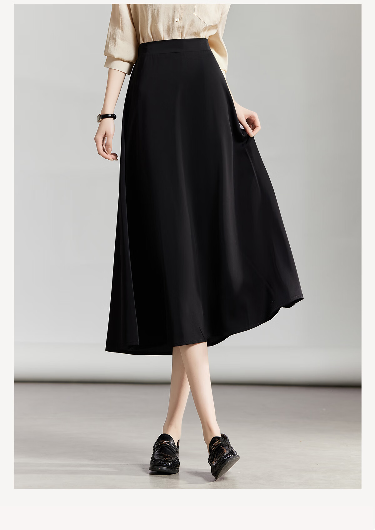 Chushen Spring And Autumn High-Waisted A-Line Skirt for Women, Slimming Professional Office Suit Skirt S143B2013 2