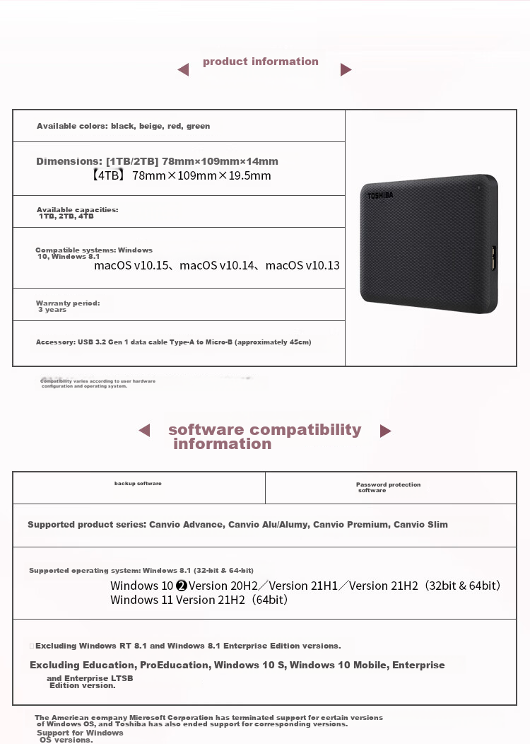 TOSHIBA 2TB External Hard Drive Mechanical V10 Series USB 3.2 Gen 1 2.5-Inch Ink Black Compatible with Mac High-Speed Transfer Password Protection Easy Backup 8