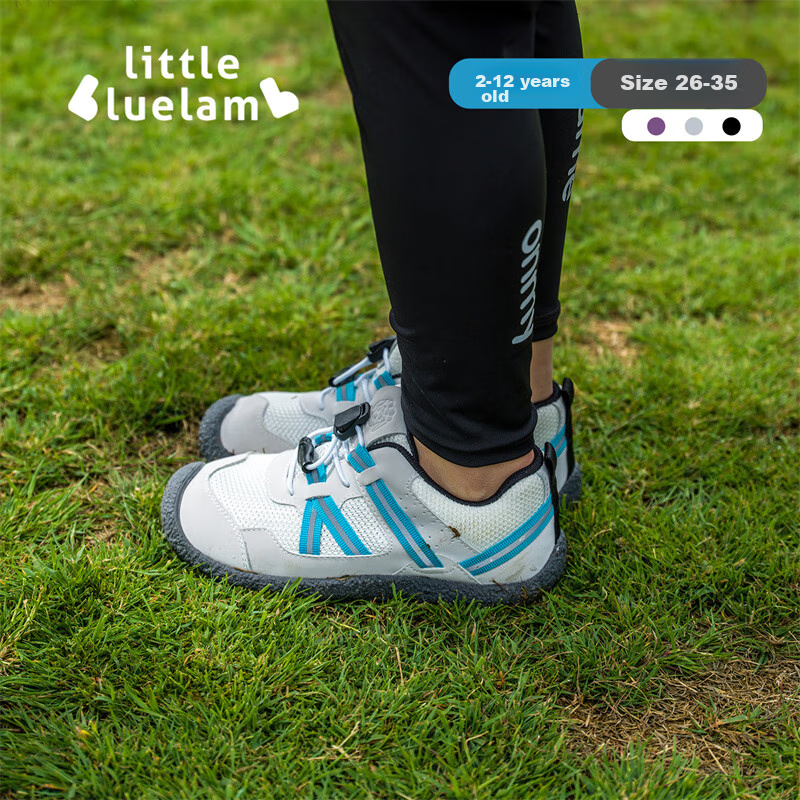 Littlebluelamb Autumn New Children's Soccer Shoes, Breathable Running Shoes, Soft-Soled Sneakers, Energy Gray, Size 29