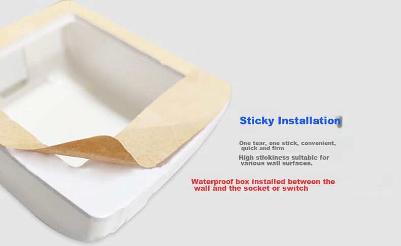 ABB Switch Socket Concealed Panel Waterproof Box White Splash-Proof Box (Installation Requires Removing Socket) AQ501 7
