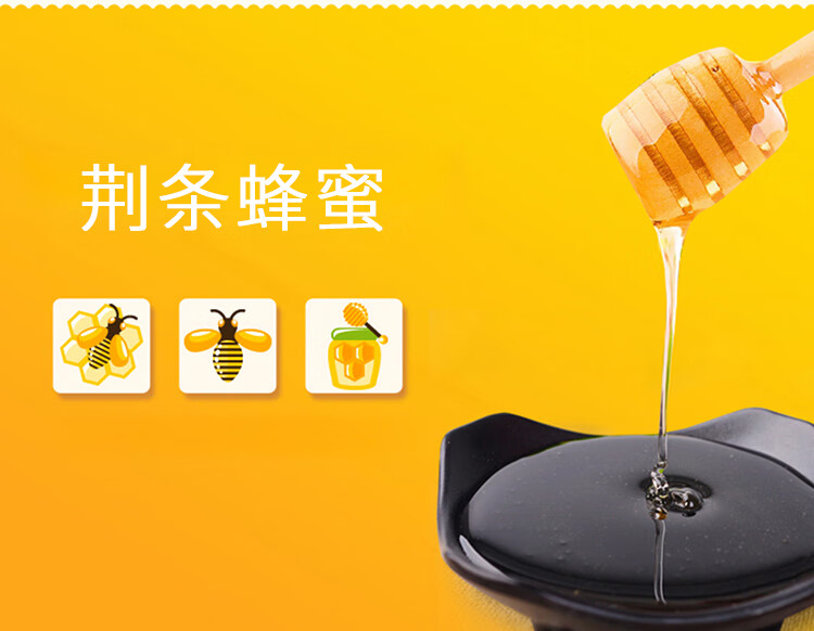 详情图.png