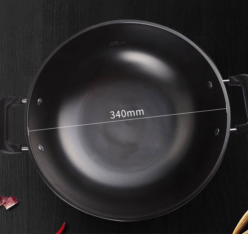 Hui Dang Jia Electric Wok, Multifunctional Electric Hot Pot, Thickened Electric Steamer, Electric Cooking Pot, All-In Cast Iron Pot, Electric Hot Pot, Multi-Purpose Pot Z08-36 16