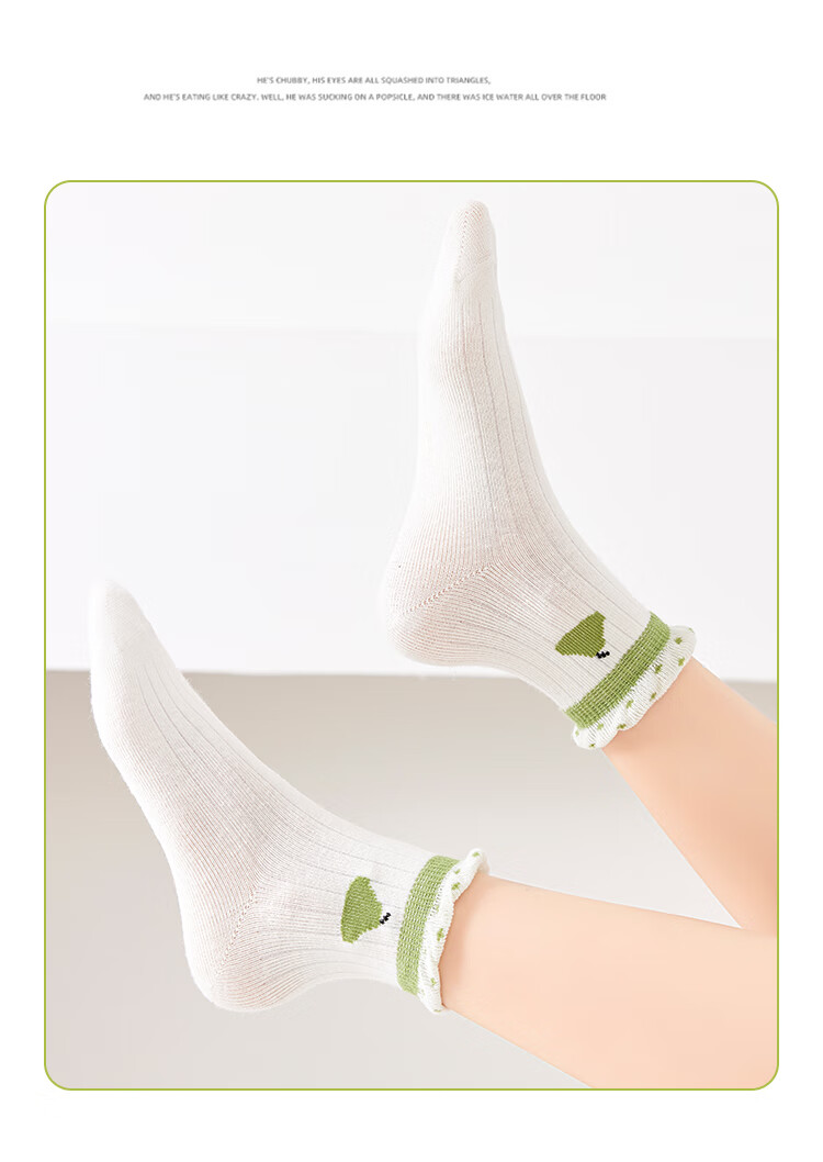 LangSha Children's Socks Girls Cotton Socks for Older Kids Summer Thin Baby Mesh Socks 5 Pairs Girls Fruit Socks Size L 17