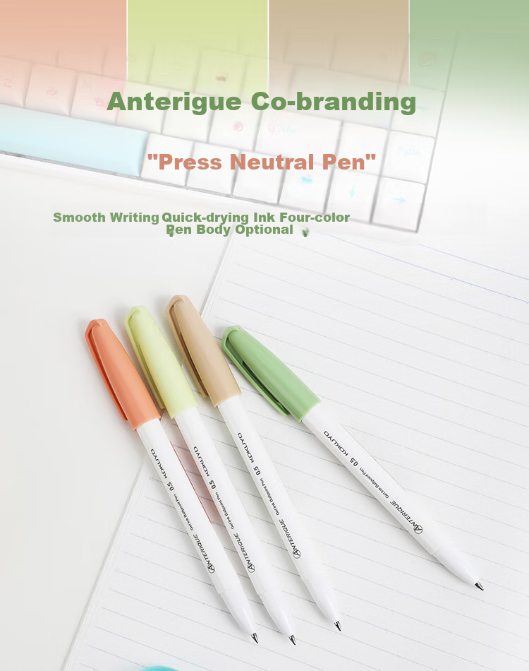 KOKUYO Anterique Collaboration Retractable Gel Pen Office Signing Pen 0.5mm Black Ink Light Brown Barrel 1 Piece WSG-PR3035LS 1