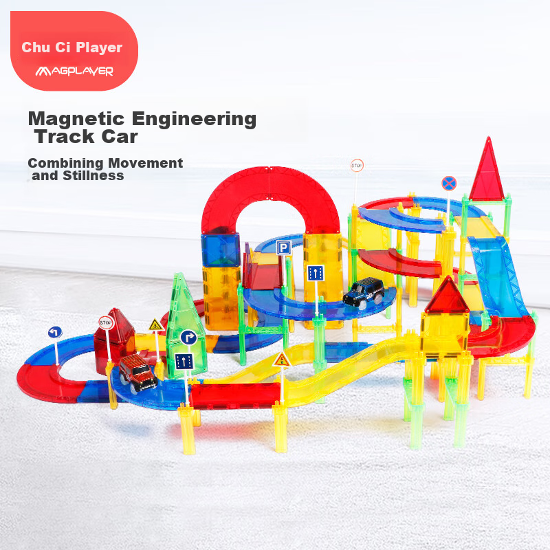 MAGPLAYER Children's Toy, Colorful Window Magnetic Tiles, Magnetic Building Blocks, Traffic Track Car Toys, Gift for Boys Aged 3-6, 82 Pieces