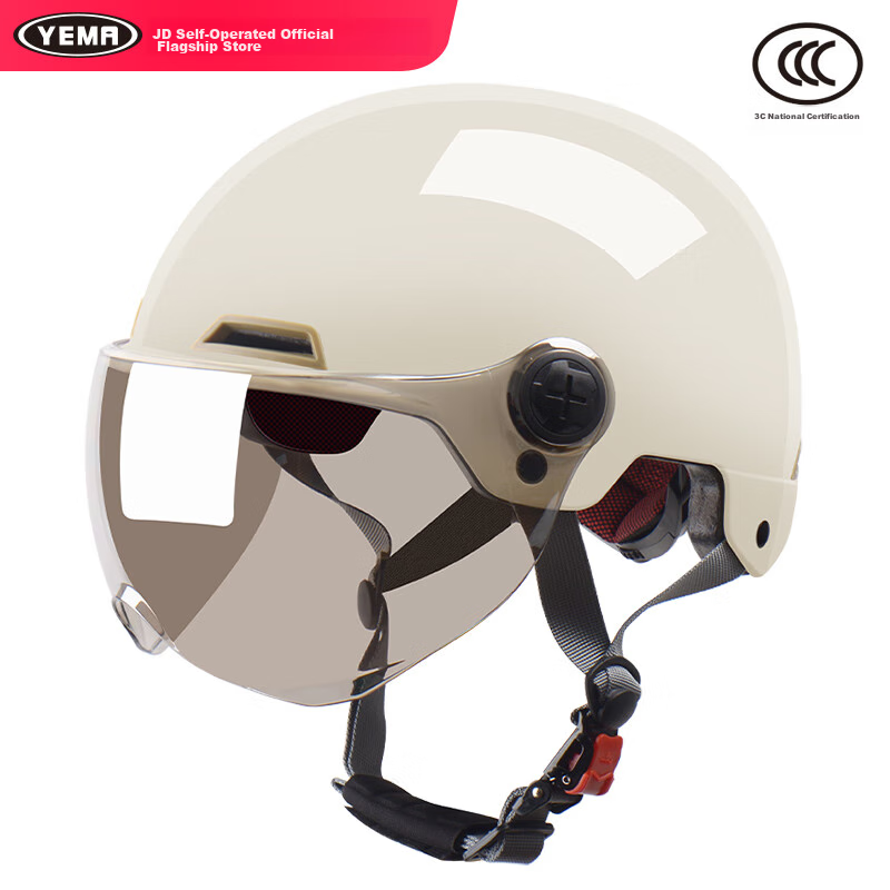 YEMA 3C Certified 351S Electric Scooter Helmet, Women's Summer Sun Protection, Half Helmet for Men, Motorcycle Safety Helmet, Khaki White + Short Coffee-Colored Visor