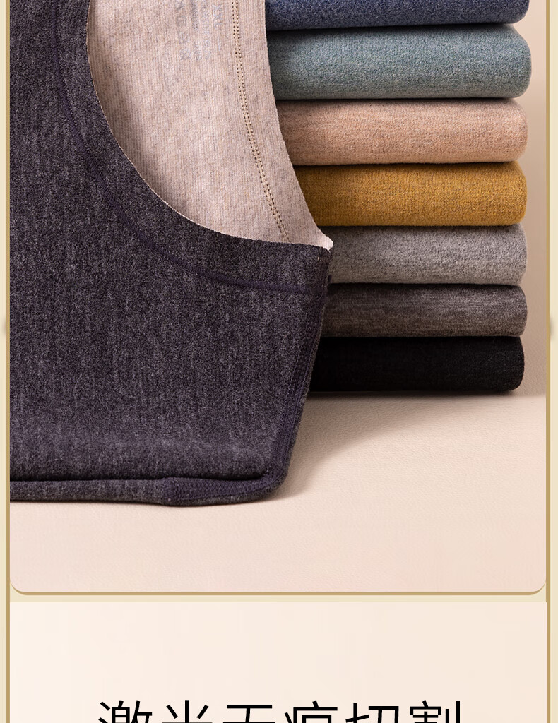 YUZHAOLIN 10A Antibacterial Seamless Thermal Underwear for Men, Containing Wool And Silk, Brushed Fleece, Autumn Top And Bottom Set, Fleece-Lined And Thickened 14