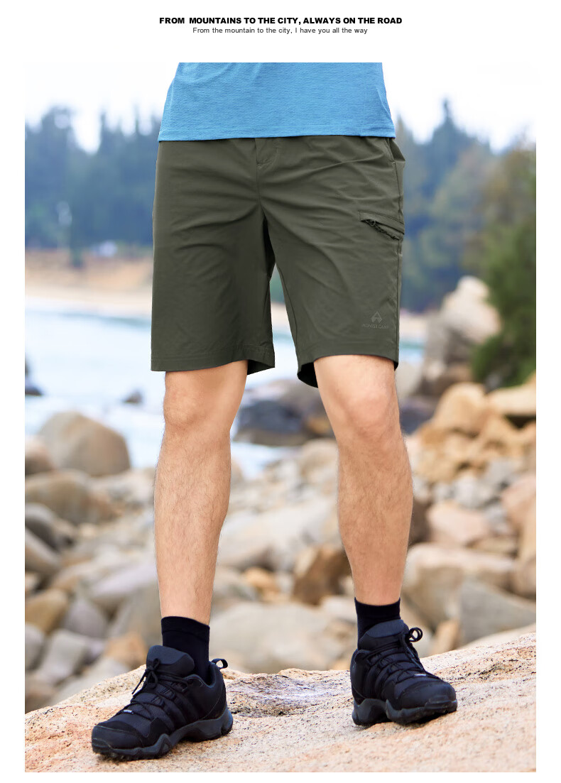 Pioneer Camp Quick-Dry Men's Summer Outdoor Water-Repellent Loose Fit Stretch Sports Casual Cargo Shorts 19