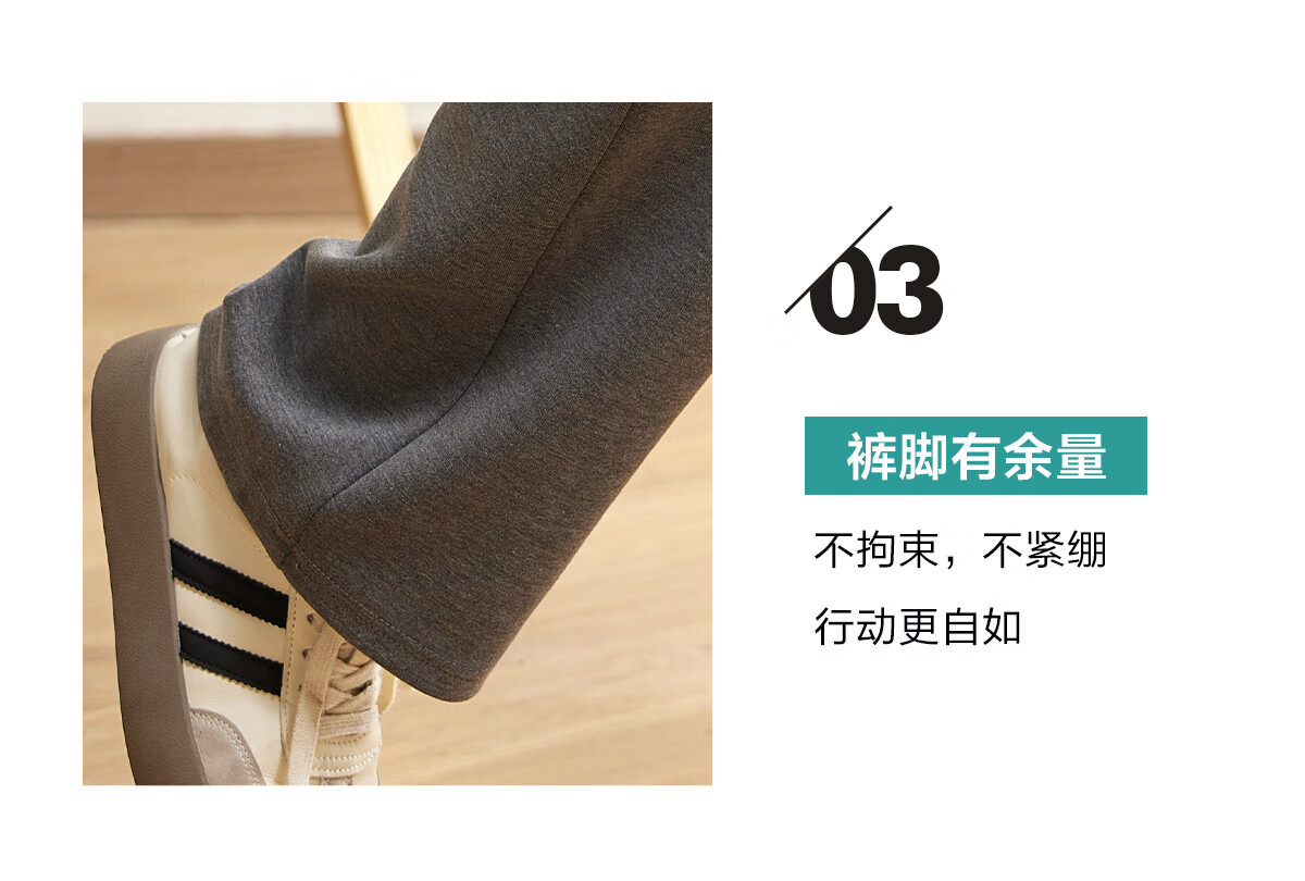 Halo Queen Women's Casual Pants with Drawstring Elastic Waist, Straight-Leg Trousers, Slimming, Figure-Flattering, Versatile Comfortable Pants, New Product H143R1013 8