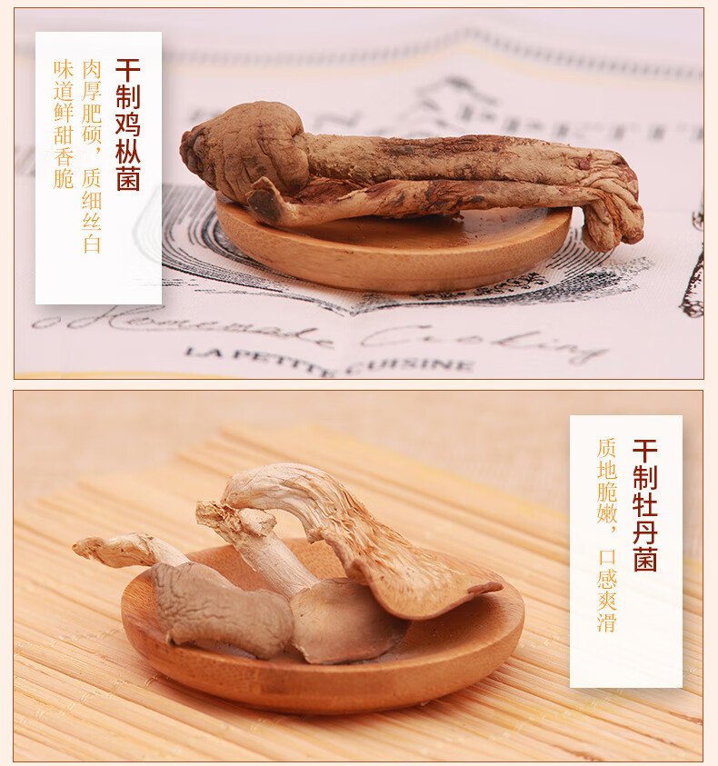 图片破损
