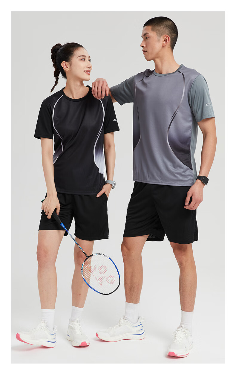 BURUITE Ice Silk Sports Set for Men, Badminton Outfit, Fitness Quick-Dry Summer Table Tennis T-Shirt, Tennis Clothes, Running Jersey 17