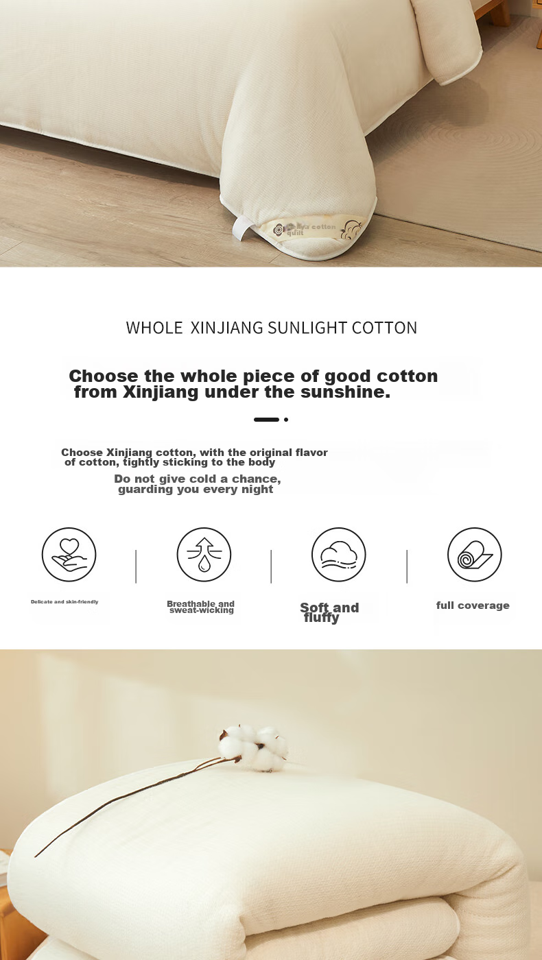 Grace 100% Xinjiang Long-Staple Cotton, Cotton Autumn And Winter Quilt Filling, 5 Jin (2.5 Kg), 200*230cm, White 5