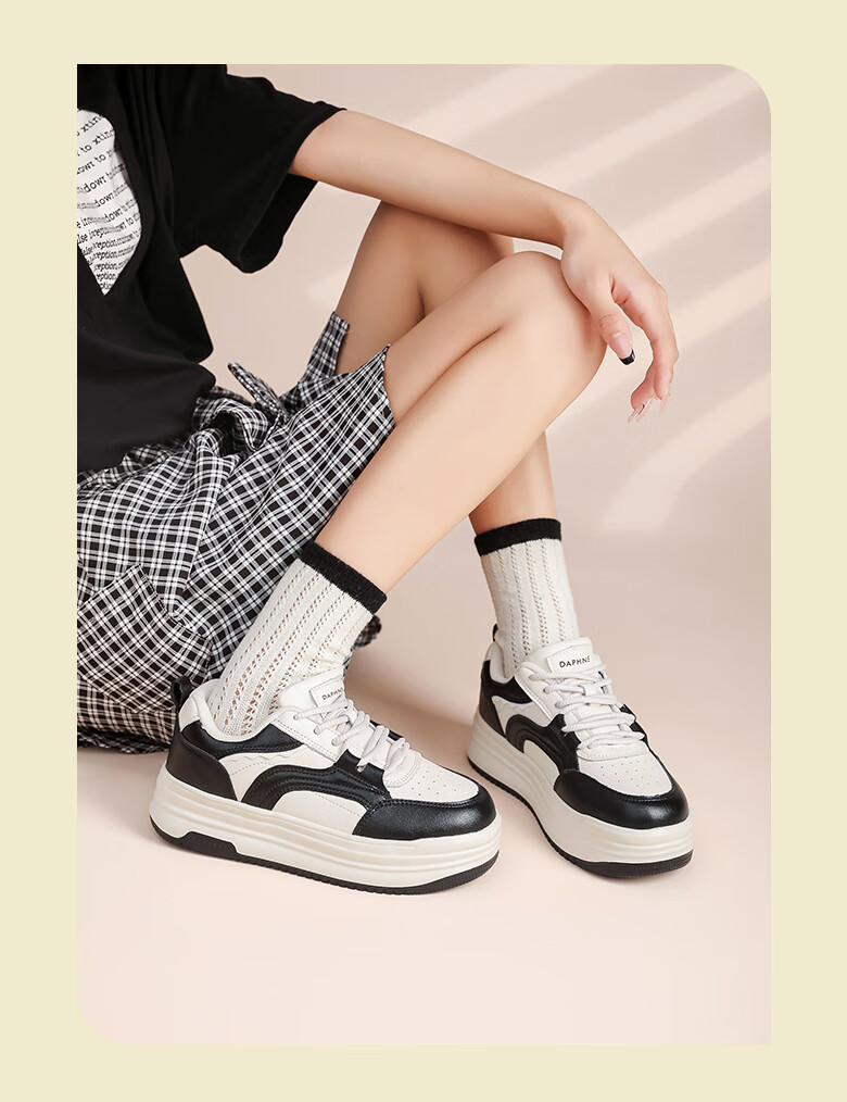 Daphne Thick-Soled White Sneakers for Women, 2026 New Spring Style, Versatile Platform Shoes with Increased Height, Casual Sports Shoes for Wome 6