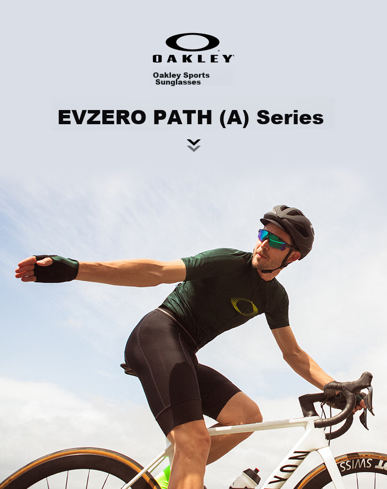 OAKLEY Cycling Glasses, Goggles, Sunglasses, EVZERO BLADES Sports Running Windproof Sunglasses 9454A 1