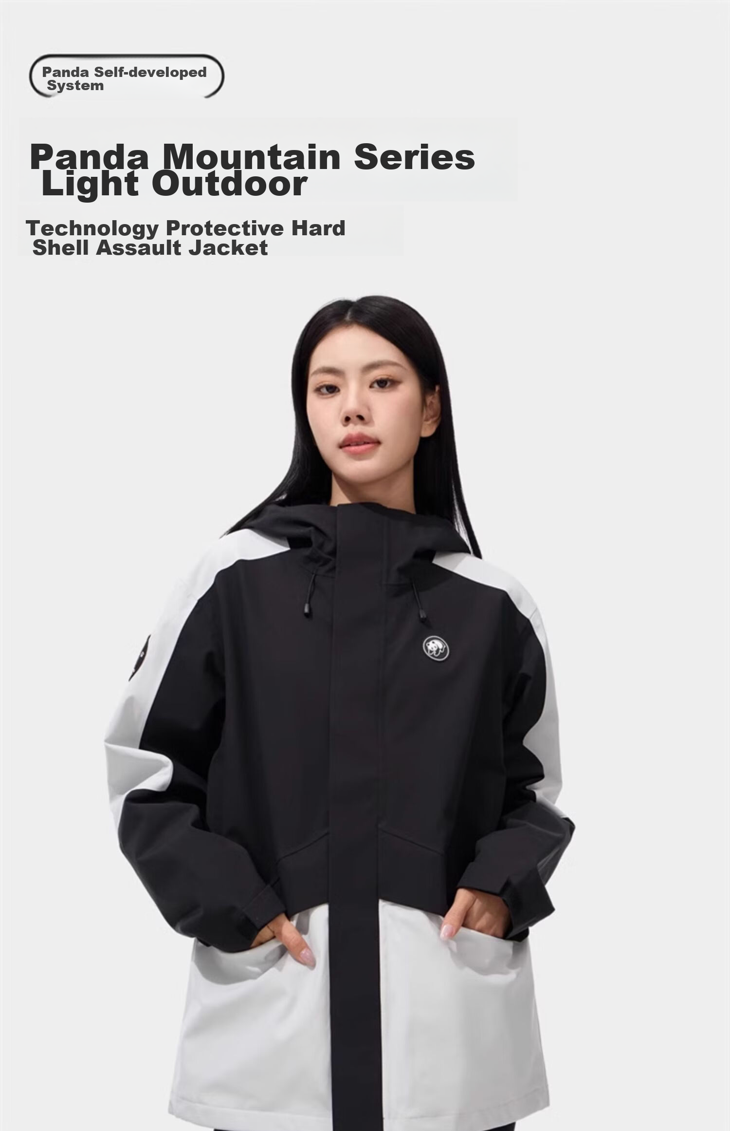 CAMEL Women's Sun Protection Short Jacket, Men's Windproof And Rainproof Outdoor Coat [Panda Co-Branded Edition] A34BA6B194A 1