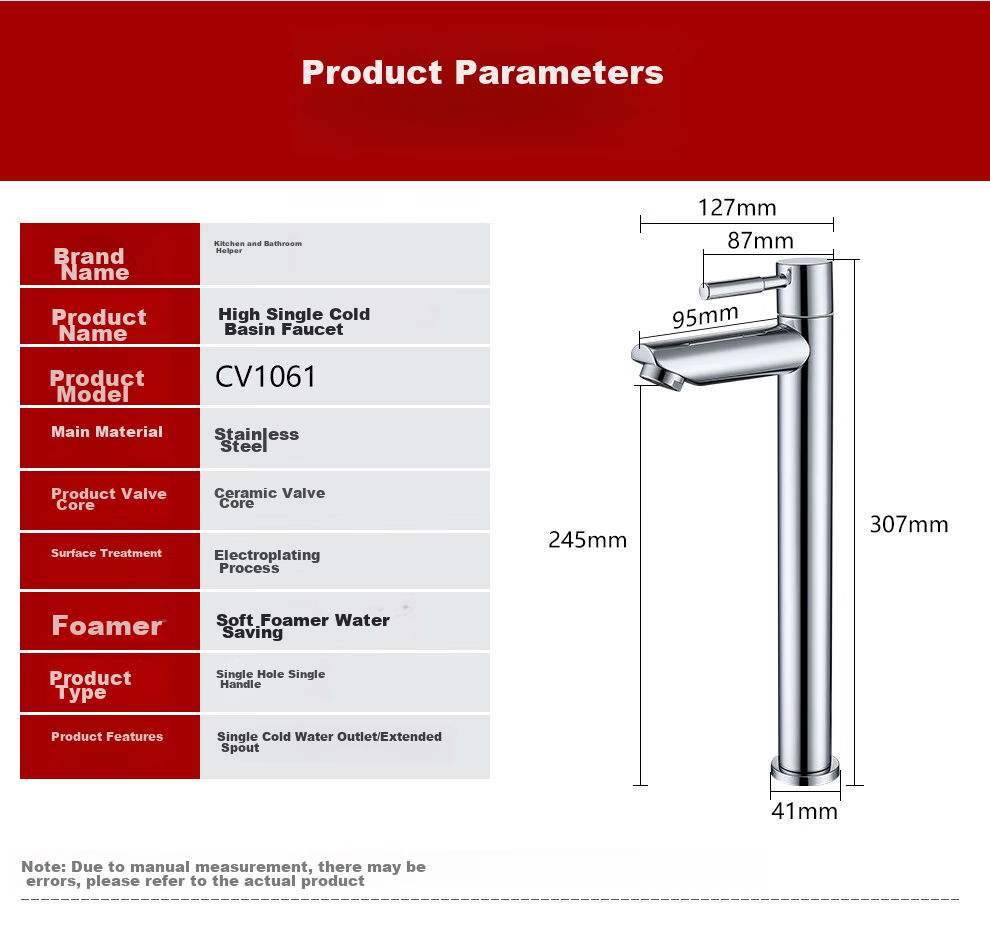 CVBAB Basin Faucet, Single Cold High Countertop Basin Faucet, Bathroom Stainless Steel Faucet CV1061 17