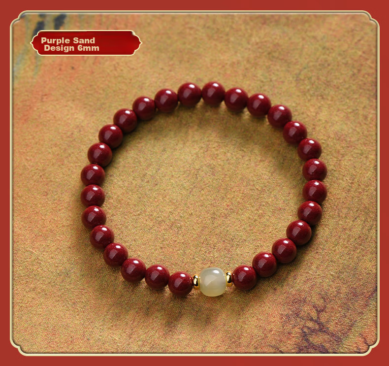 Cilingge Cinnabar Bracelet Amulet, Women's Beaded Bracelet, Hetian Jade Lucky Bead, Imperial Sand Zodiac Year Jewelry Gift 14