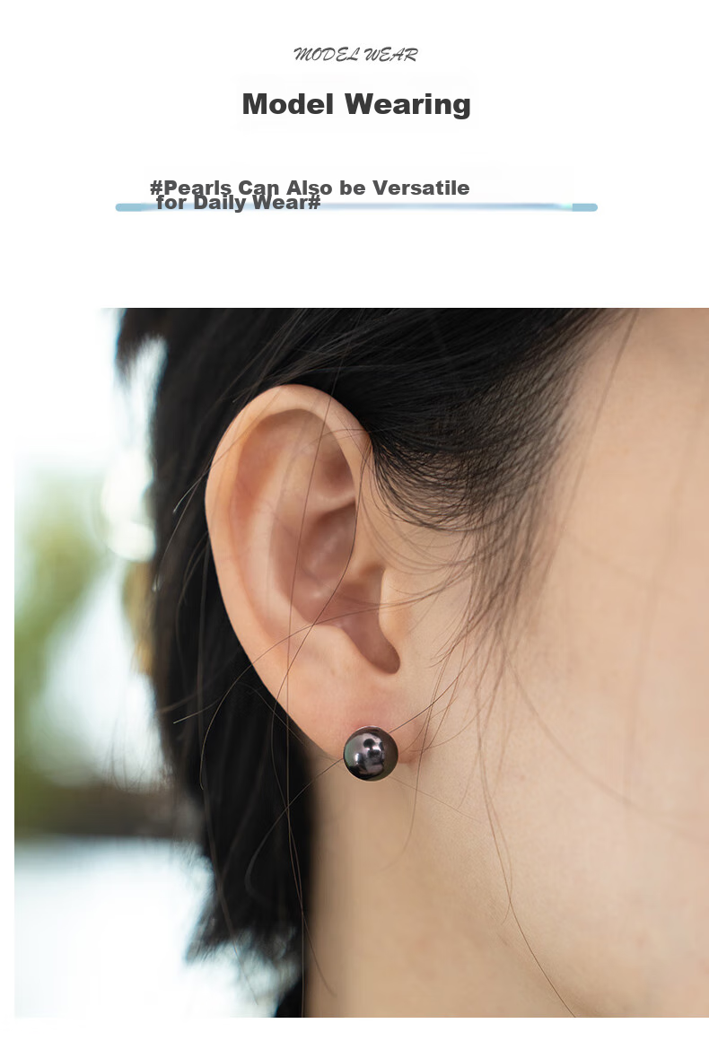 Hrfly Silver Stud Earrings with Seawater Black Pearl, Micro Baroque Earrings, Gift for Women, Exquisite Small Gift, High-End Gift Box 8