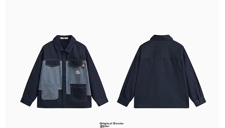 MQD Boys' Preppy Style Children's Jacket Denim Shirt, Original Denim Color, Size 130 10