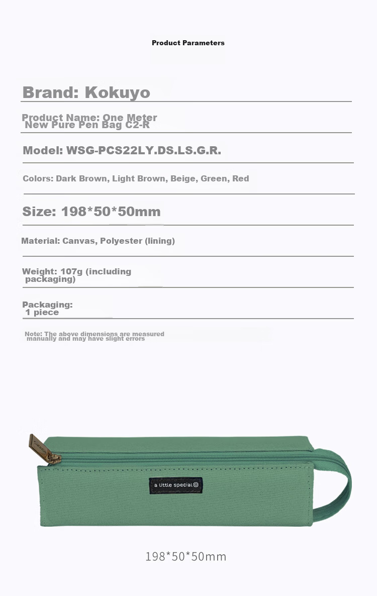 KOKUYO Yimi Xinpun Student Pencil Case Stationery Box, Stand-Up Desktop, Canvas + Polyester, Green, Medium Size, WSG-PCS22G 3