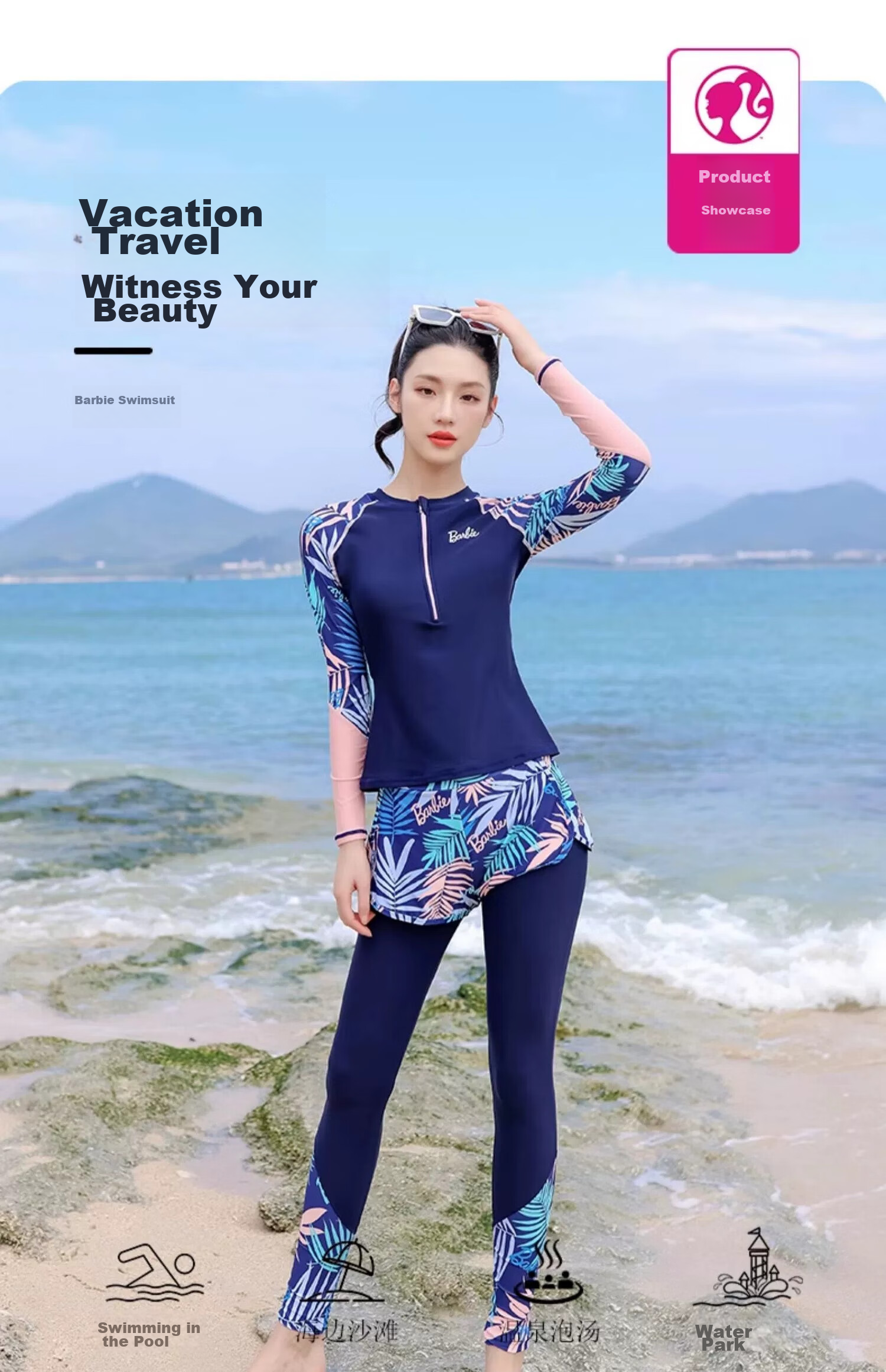 Barbie Sun Protection Two-Piece Swimsuit for Women, Conservative Slimming Long-Sleeve Top And Long Pants Diving Swimwear for Ladies' Beach Vacatio 1