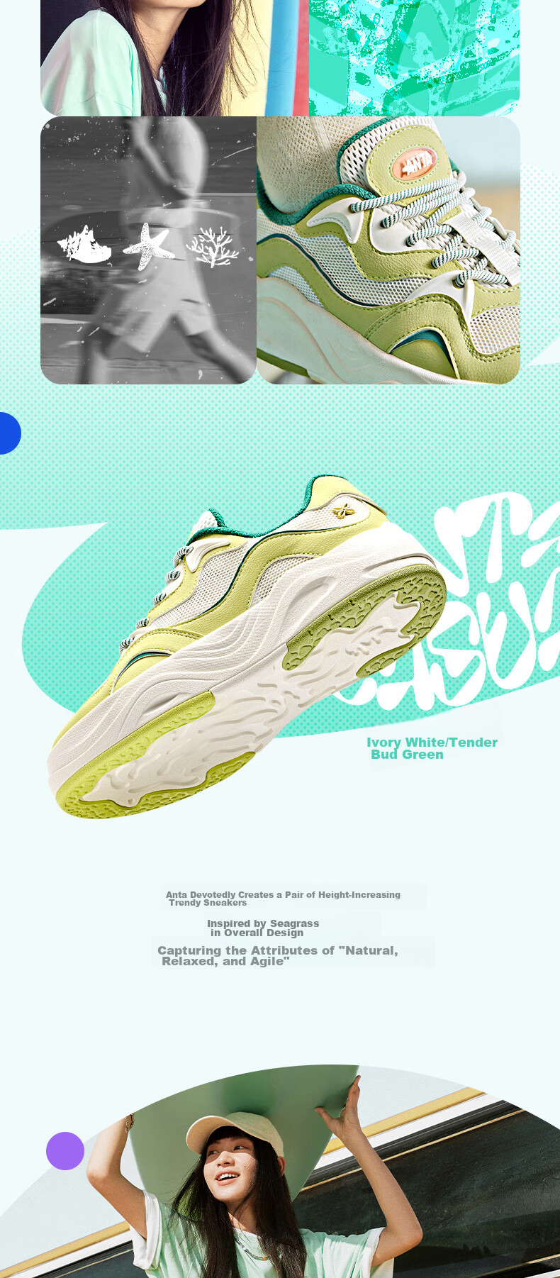 Anta Seagrass 3.0 Thick Sole Invisible Height Increase Classic Trendy Breathable Comfortable Soft Sole Shock Absorption Casual Sneakers 3