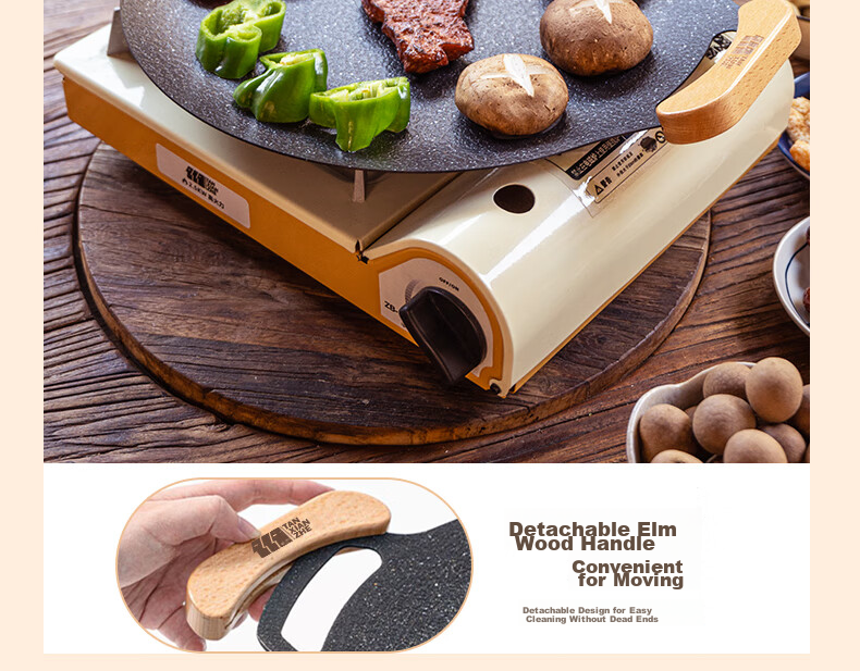TAN XIAN ZHE Outdoor Grill Pan, Korean-Style Portable Stove Grill Pan, Iron Plate Grilling Pan, Home Use Meat Grilling Pan, Maifan Stone Barbecue Cookware 7