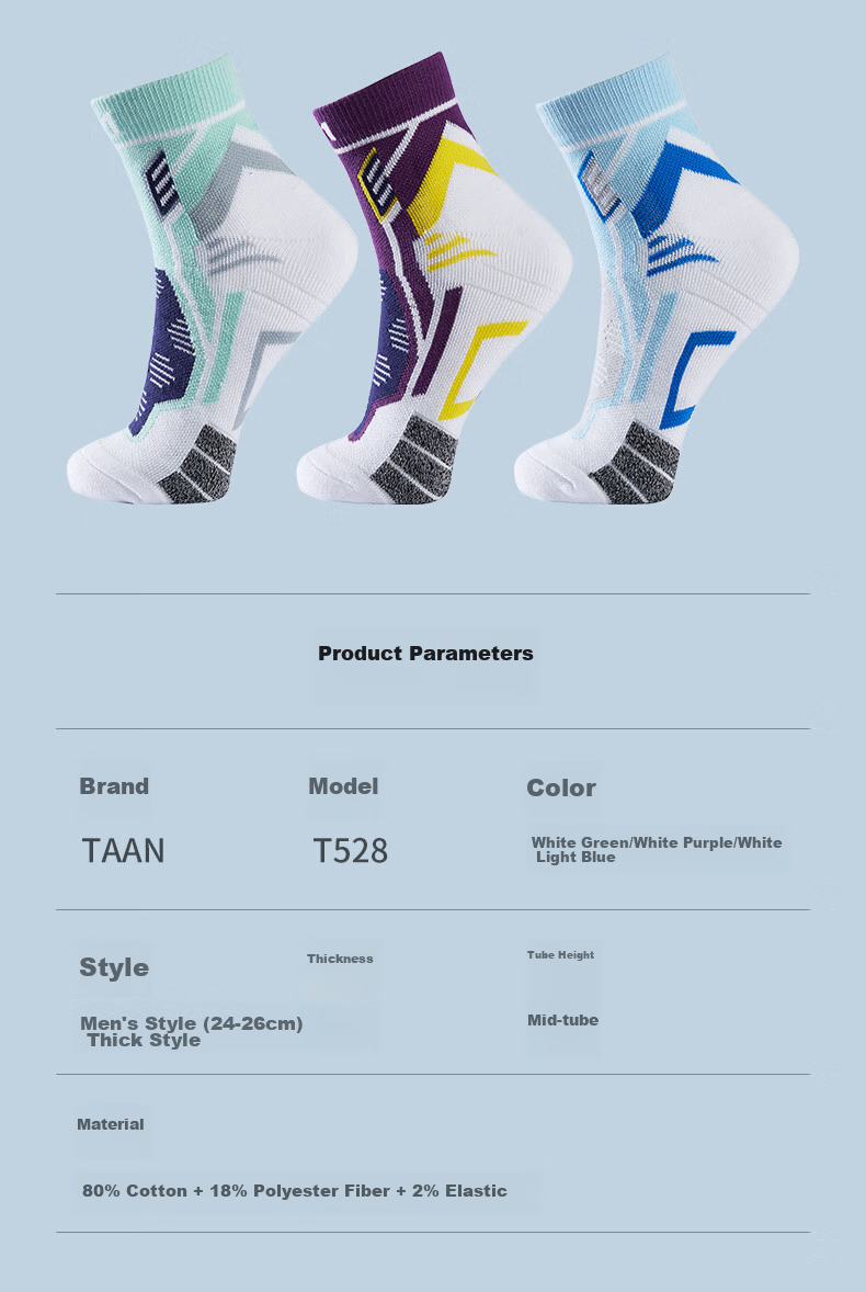 Taan Badminton Socks with Thick Terry Bottom, Men's Socks T528 White And Green Single/double Pack 11