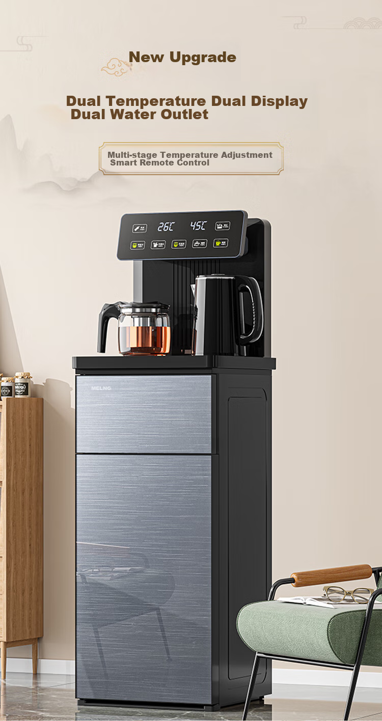 MeiLing Smart Voice Tea Bar Machine Home Multifunction Remote Control Bottom Placement One-Key Temperature Selection Touch Screen Full Chain Antibacterial Hot and Cold Water Dispenser MY-DA6501B 1