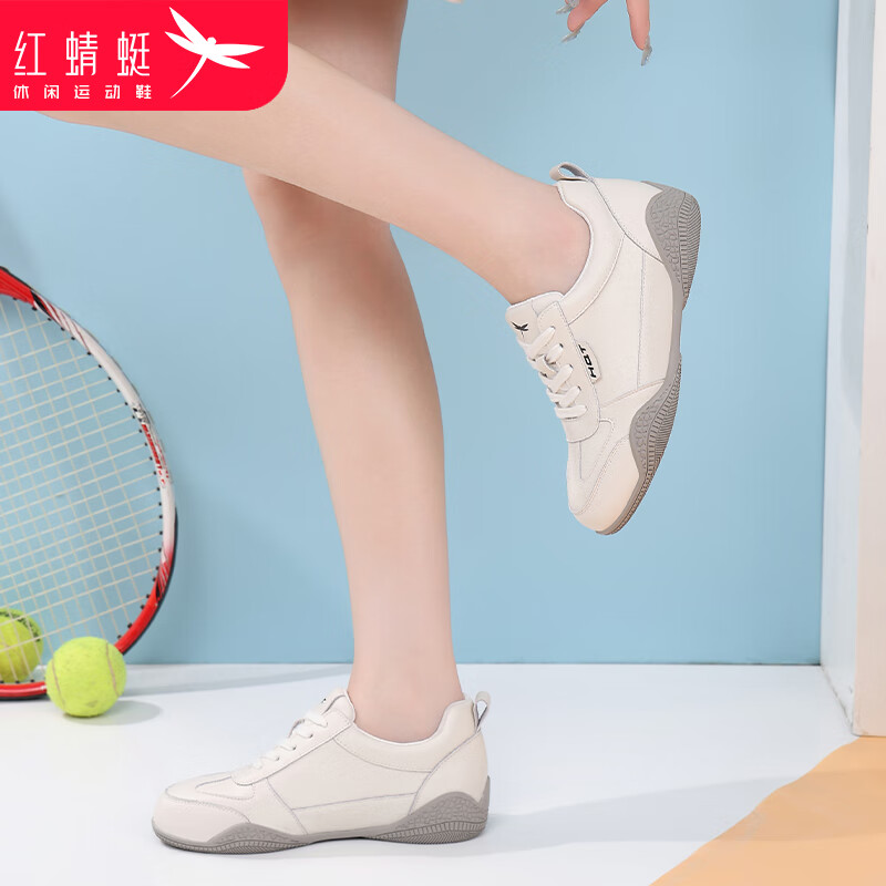 Red Dragonfly Women's Casual Comfortable Versatile Sneakers INS Trend Soft Sole Sports Shoes Korean Style WXB330201