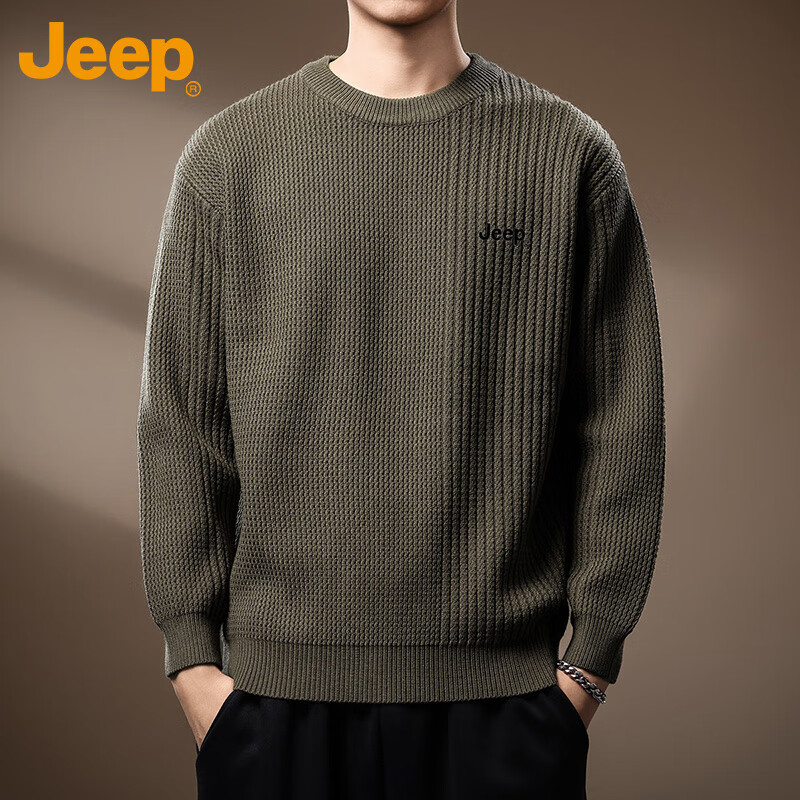 Мужской вязаный свитер JEEP