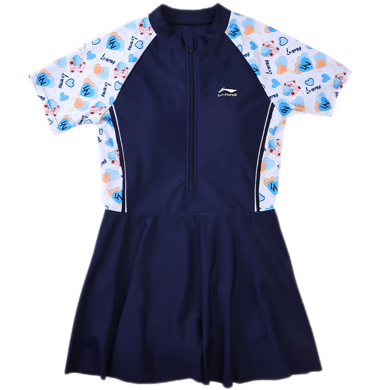 LI-NING Kids Girls One-Piece Skirted Swimwear Comfortable Breathable Swimming Beachwear 734 Navy Blue Size 140