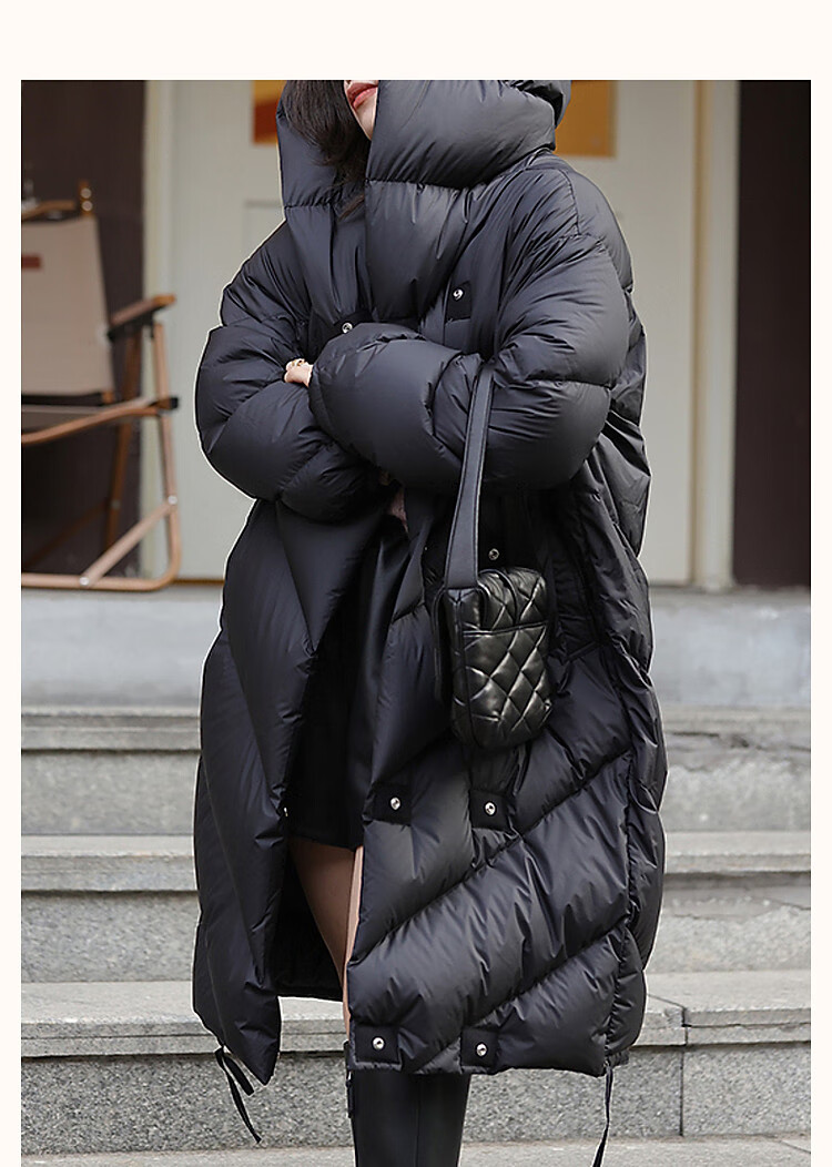 Dme [High Warmth 90% Duck Down] Winter Commute Hooded Long-Sleeve Elegant down Jacket for Women, Long Style 5