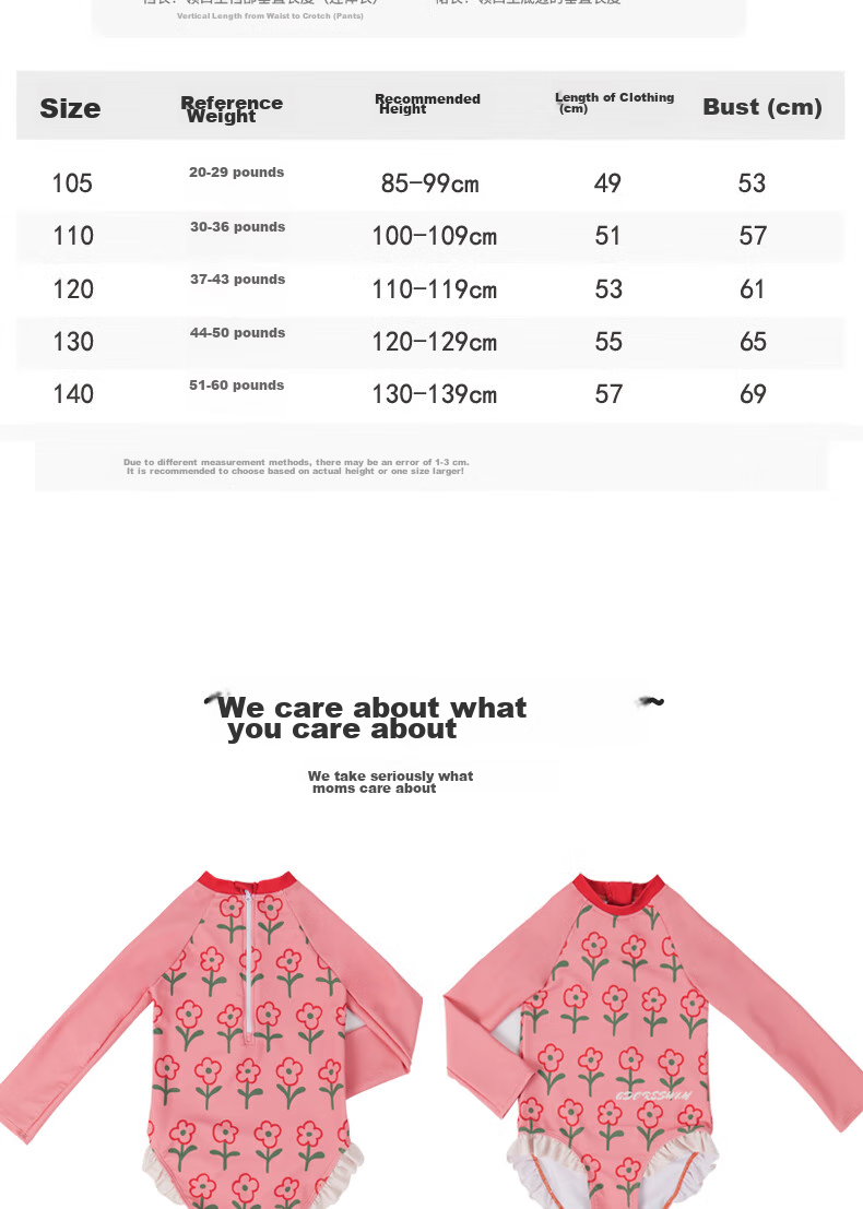 Adoreswim 2024 New Fashion Trendy Cute Style Girls' Summer Swimsuit Set, Two-Piece, Size 110 47