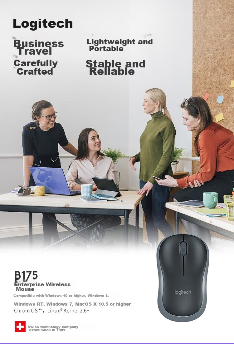 Logitech B175 Wireless Mouse, Office Mouse, USB Wireless Mouse Battery, Laptop Mouse for Both Hands, Enterprise Procurement, Commercial Version, Black 1