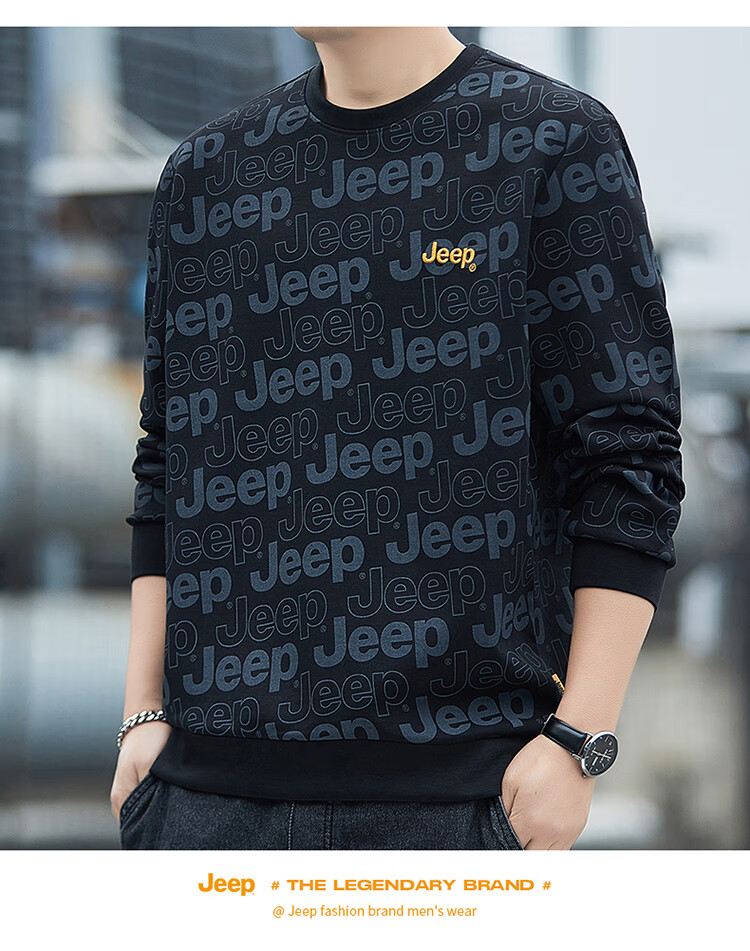 JEEP Men's Sweatshirt, Spring And Autumn Round Neck Trendy Loose Long Sleeve T-Shirt, Casual Menswear, Army Green, 4XL 7