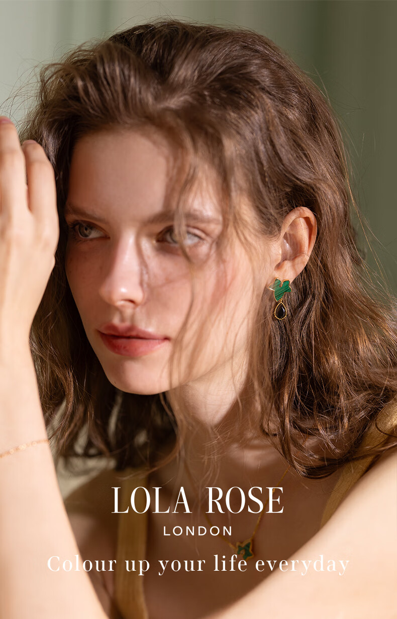 LOLA ROSE Evergreen Ivy Silver Stud Earrings, Elegant Birthday Gift for Wome 1